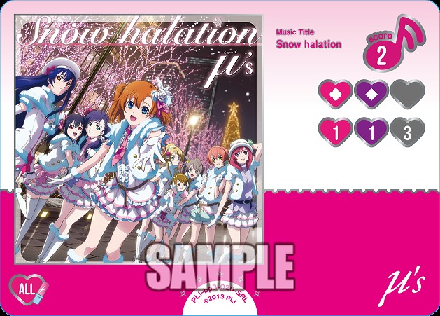 Snow halation(SRL) 【PL!-PB2-bp3-020-SRL】